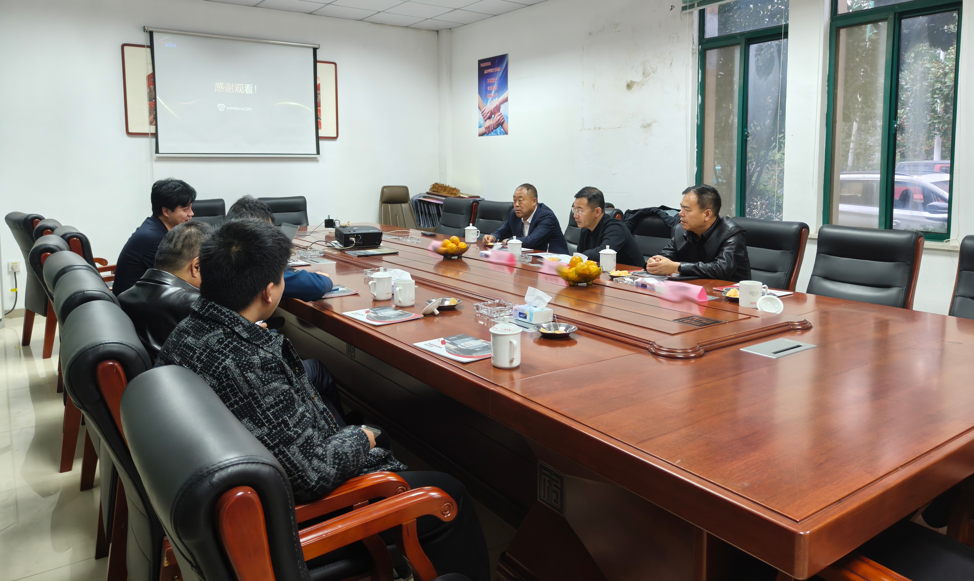 欢迎熠伟达能源科技高总裁携朝阳区产业园领导及秦劳集团高管一行来我司考察指导 欢迎熠伟达能源科技高总裁携朝阳区产业园领导及秦劳集团高管一行来我司考察指导