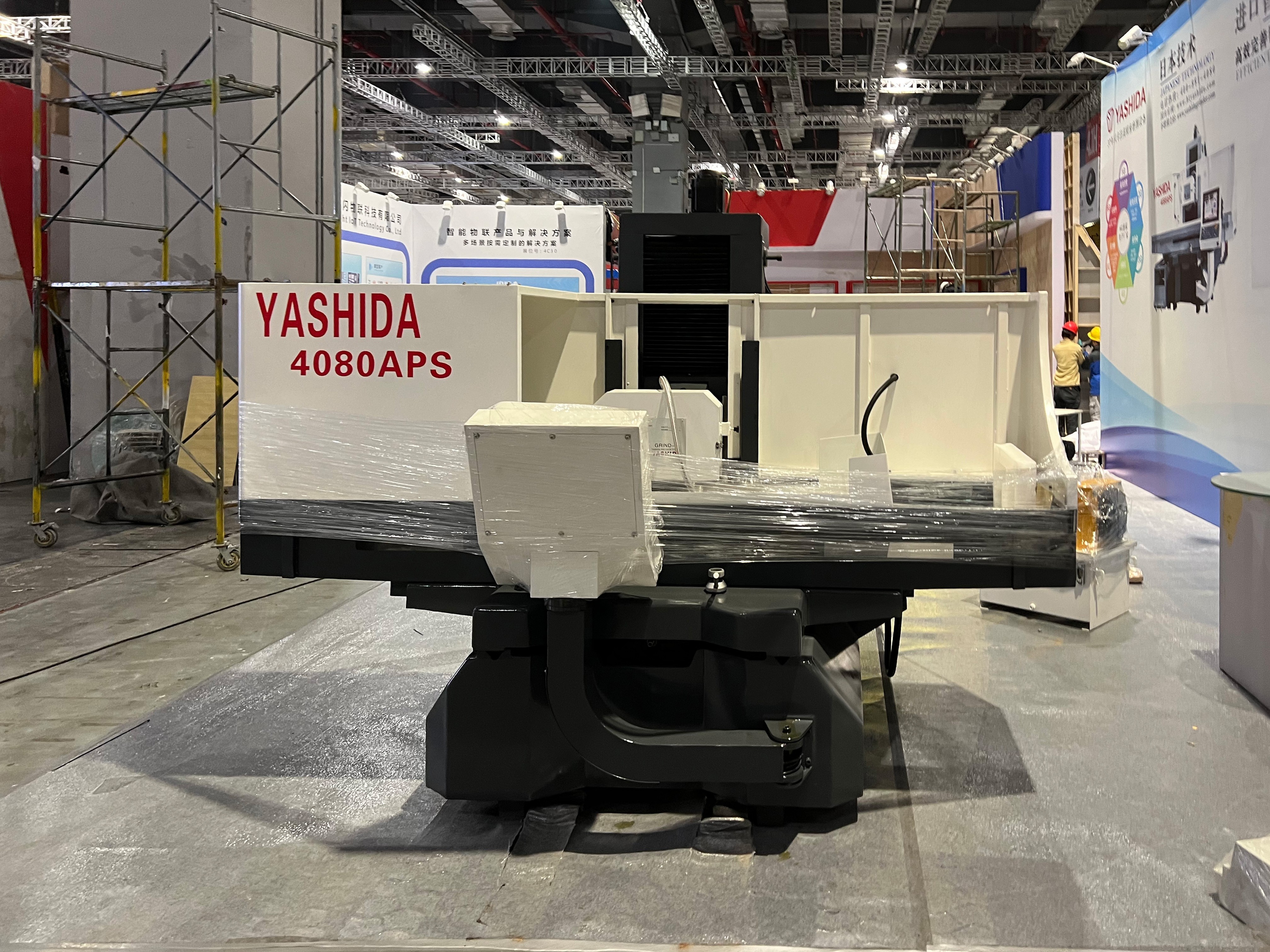 YASHIDA磨床厂家参加上海国际机床展览会 YASHIDA磨床厂家参加上海国际机床展览会