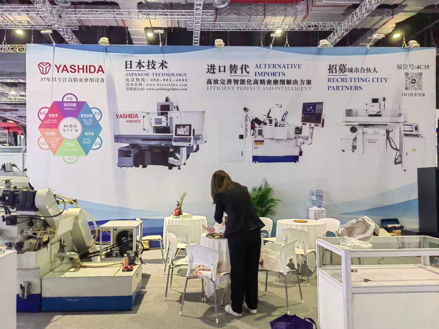 YASHIDA磨床厂家上海国际华机展正式开始 YASHIDA磨床厂家上海国际华机展正式开始